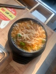 호구식당 지행점