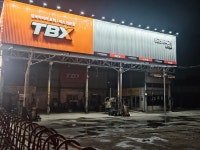 한국타이어 TBX 경기상사