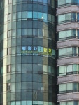 퍼스트행정사사무소
