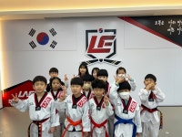 한국체대 라엘태권도장