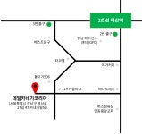 데일카네기코리아
