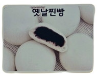 정지성만두명장 정릉점