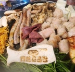 태산소곱창 본점