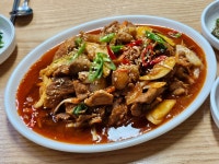 주은식당