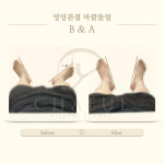 체형분석운동센터 채울필라테스 일광점