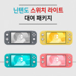 토이노리