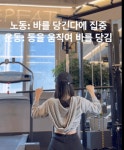 짐파티