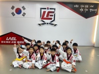 한국체대 라엘태권도장