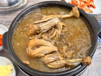 가리왕산약초백숙