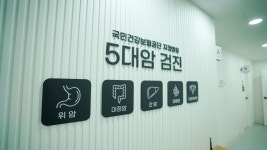성심베스트내과의원