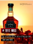 디케이 갤러리 카페(DK 갤러리 CAFE) | DK갤러리
