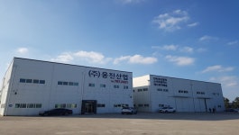 웅진산업