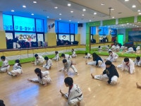중앙체육관