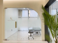 센텀카이스트재활의학과의원