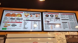 응급실국물떡볶이 인천갈산역점