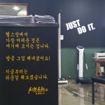 시월온천