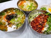 국수가락