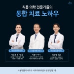 이비엠센터