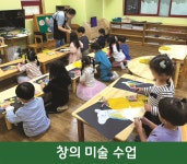 시내유치원