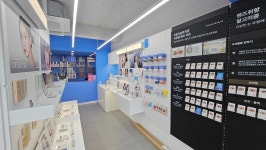 윙크렌즈스토어 강릉점