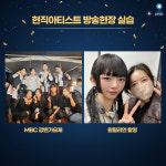 SBS 아카데미 뷰티스쿨 원주캠퍼스