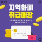오렌즈 수원정자점