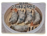 정지성만두명장 정릉점