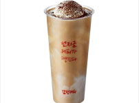 감성커피 양산소토점
