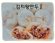 정지성만두명장 정릉점