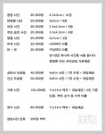 포토픽스 서초구청점