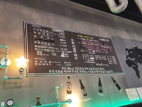 막창사냥꾼 봉곡점