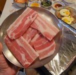 청춘집
