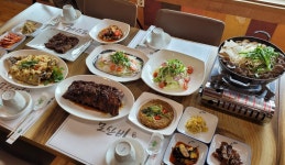 모산방건강한정식