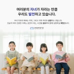 연세센터원치과의원