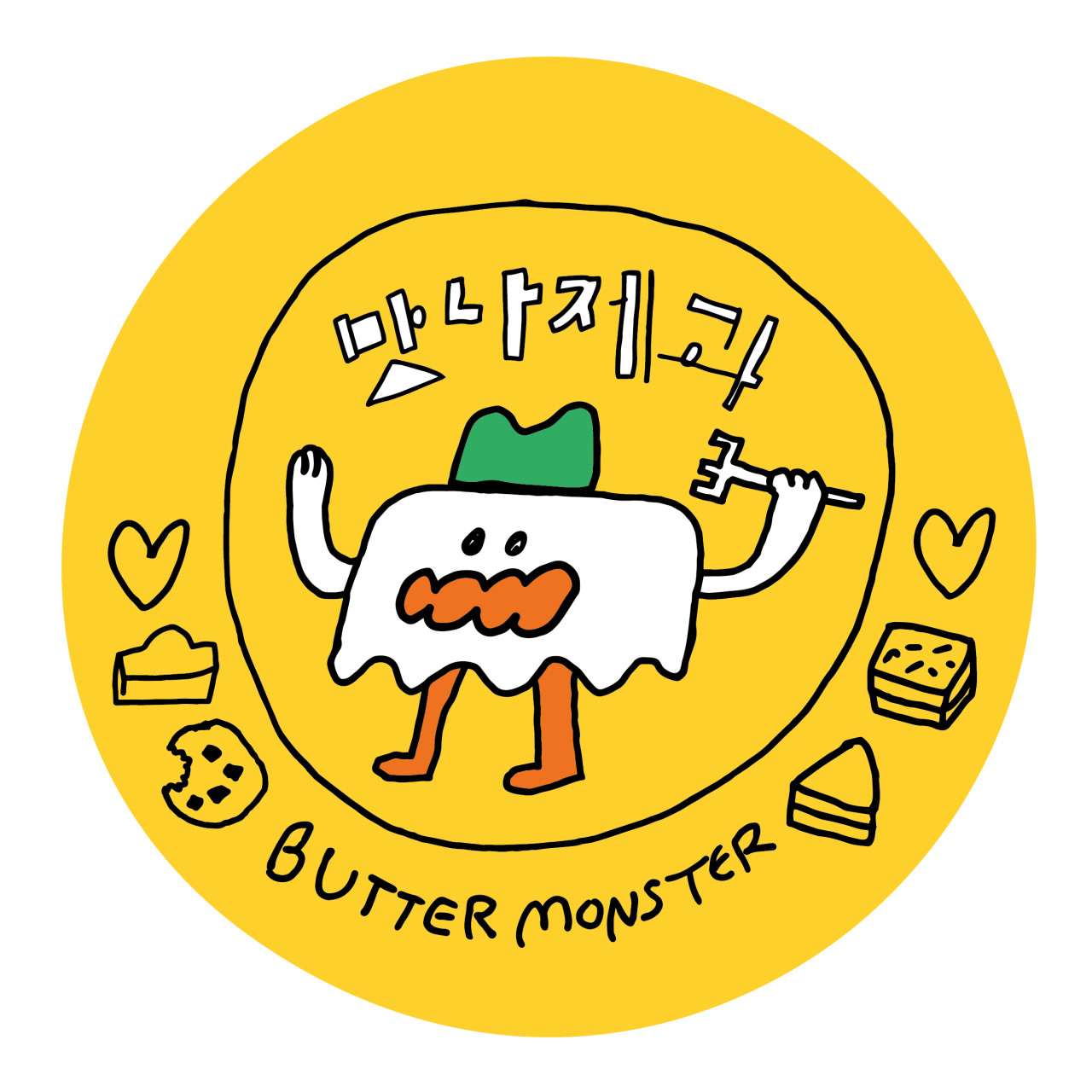 맛나제과범계점 이미지
