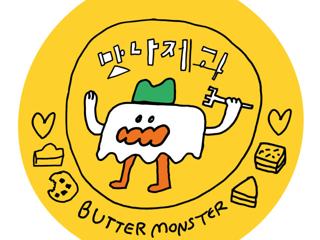 맛나제과 범계점