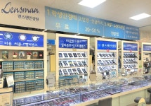 렌즈맨안경원 천안점