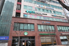 생기한의원 부천