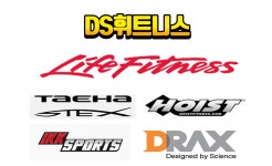 DS휘트니스센터 우송대2호점