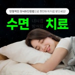 바룸치과의원 양산