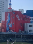 삼화페인트 태원씨앤씨