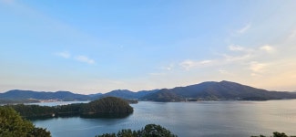 한강부동산울산공인중개사사무소