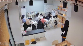 경이로운수학교습소