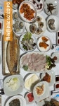 새만금민박