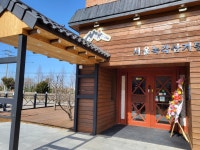 서울녹각삼계탕 성화점