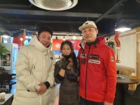 대관령한우실비식당