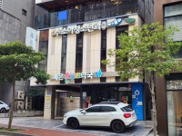 예은온누리약국