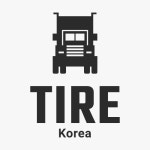 고려타이어