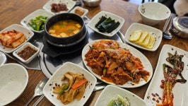 산초록식당