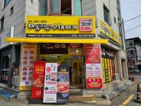 명랑부대찌개 전주인후점